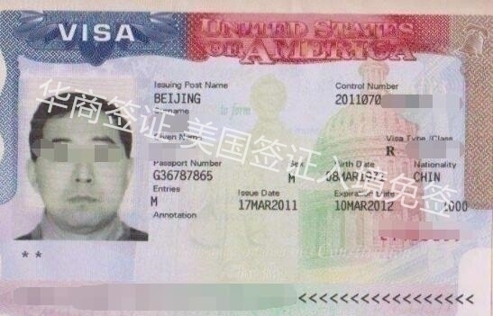 所有的中國人都不<strong>能</strong>免簽入境菲律賓嗎？