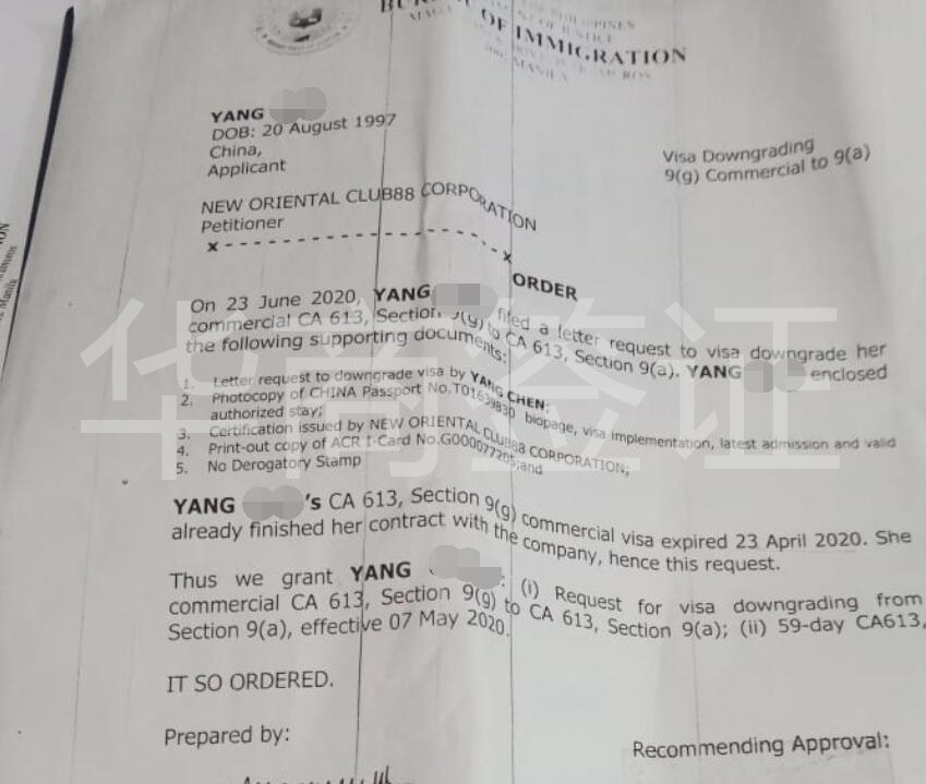 應該怎么處理