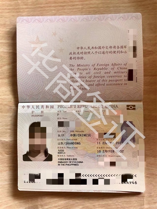 <strong>菲律賓</strong>簽證過期了怎么辦