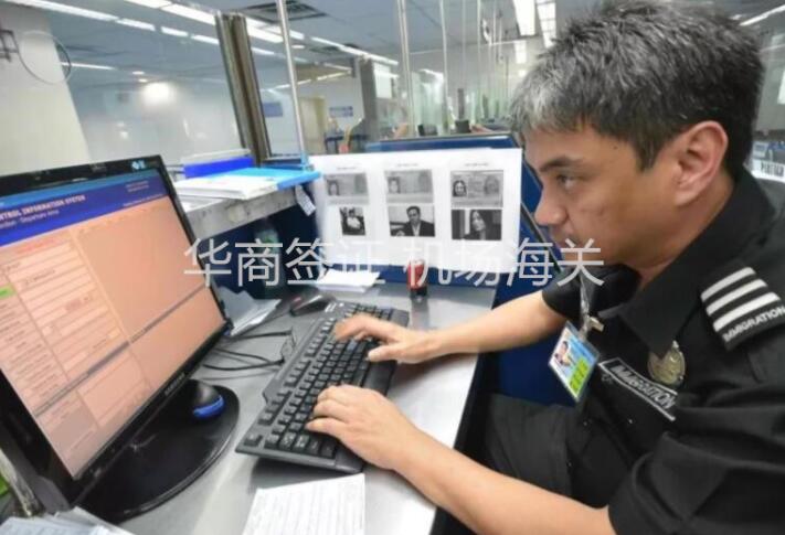 菲律賓入境單怎么填寫(xiě)（中英文匯總解答）