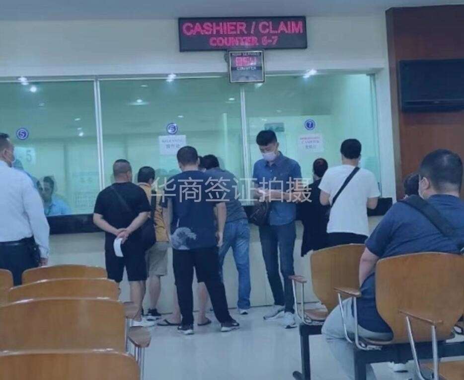 菲律賓入華探親<strong>簽證</strong>需要什么材料？