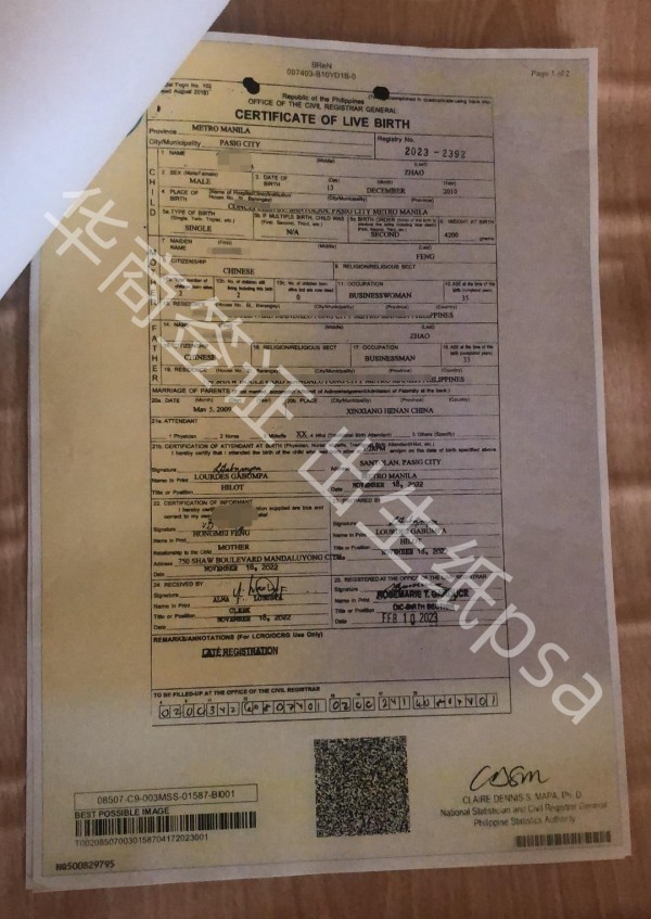 辦理菲律賓出生紙入籍需要什么材料