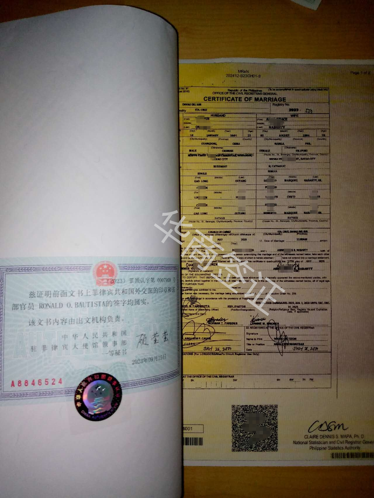 菲律賓駐中國(guó)大使館認(rèn)證需要<strong>提供</strong>什么（認(rèn)證的步驟）