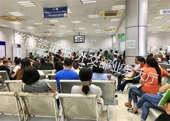 菲律賓外交部地址