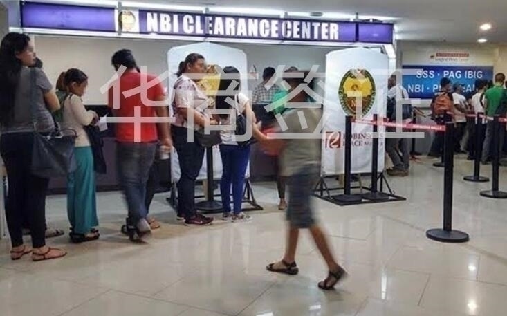 中國人在菲律賓NBI可以辦理什么手續(xù)？