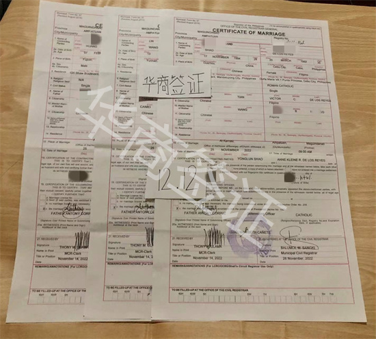 跟菲律賓人結(jié)婚要做雙認(rèn)證嗎(結(jié)婚所需材料)