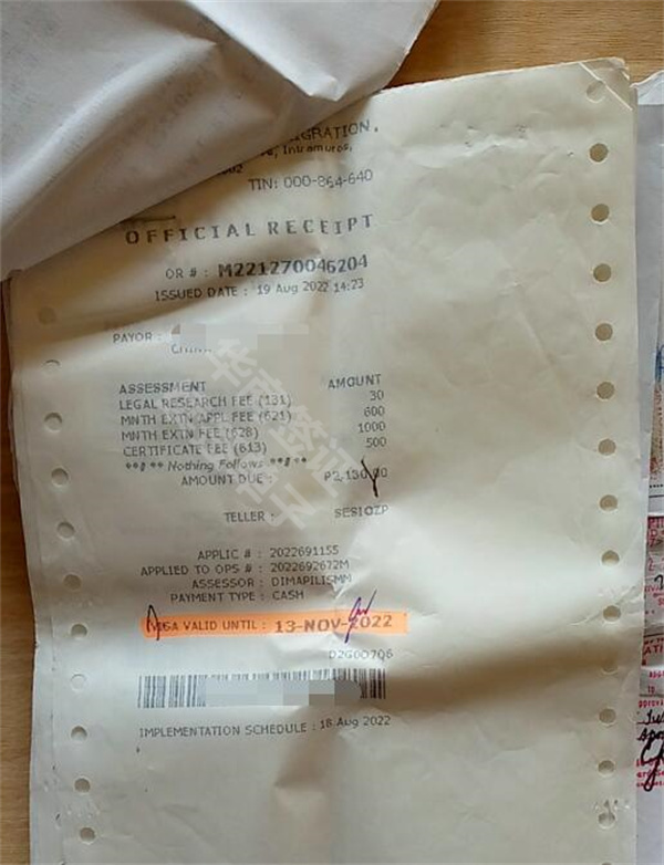 ?菲律賓簽證過期3天怎么辦