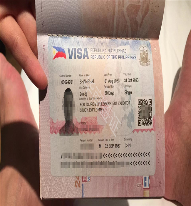 菲律賓杜馬蓋地旅游季節(jié)