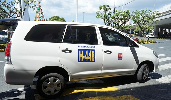 在菲律賓怎么打車去<strong>機場</strong>