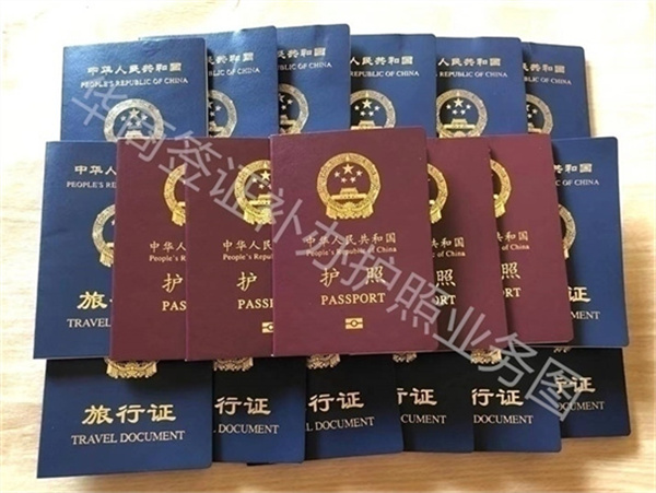 旅游簽證在菲律賓能補辦護照嗎(要多久能下發(fā))