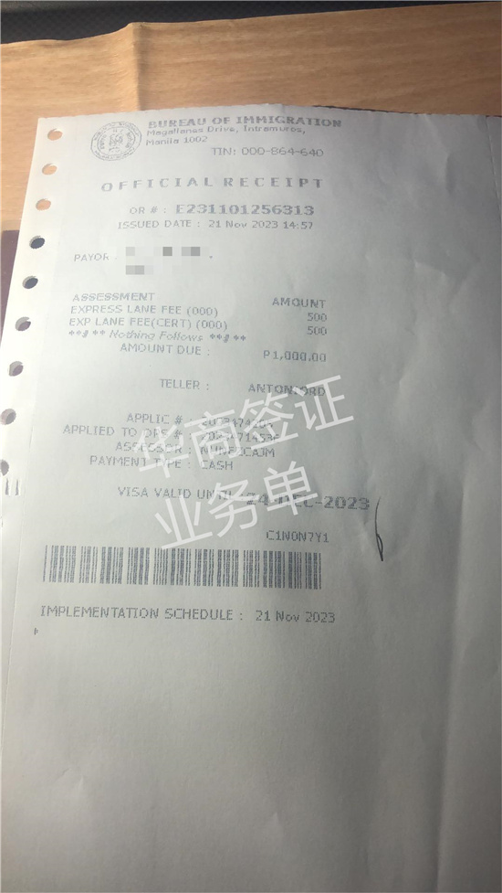 菲律賓9a旅游簽?zāi)芏祭m(xù)簽（續(xù)簽的流程是什么）