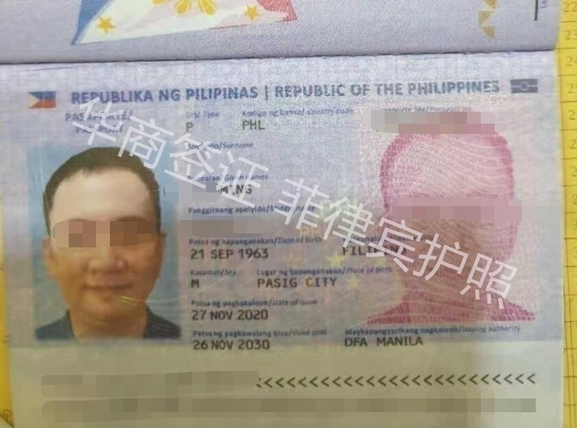 在菲律賓居住多久才能入籍呢？