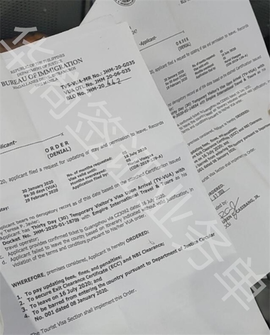 菲律賓OTL該辦理什么手續(xù)(OTL的原因有哪些)