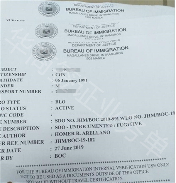菲律賓POGO工簽什么情況下會列為ALO黑名單(怎么辦)