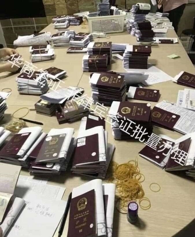 菲律賓9A簽證還需要交罰款的嗎(9A罰款材料介紹)