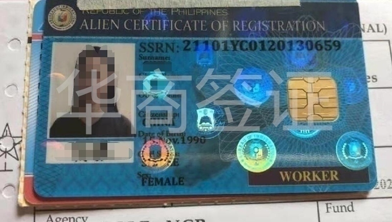 菲律賓的9G工簽要不要年審，年是時間是每年的幾月份？