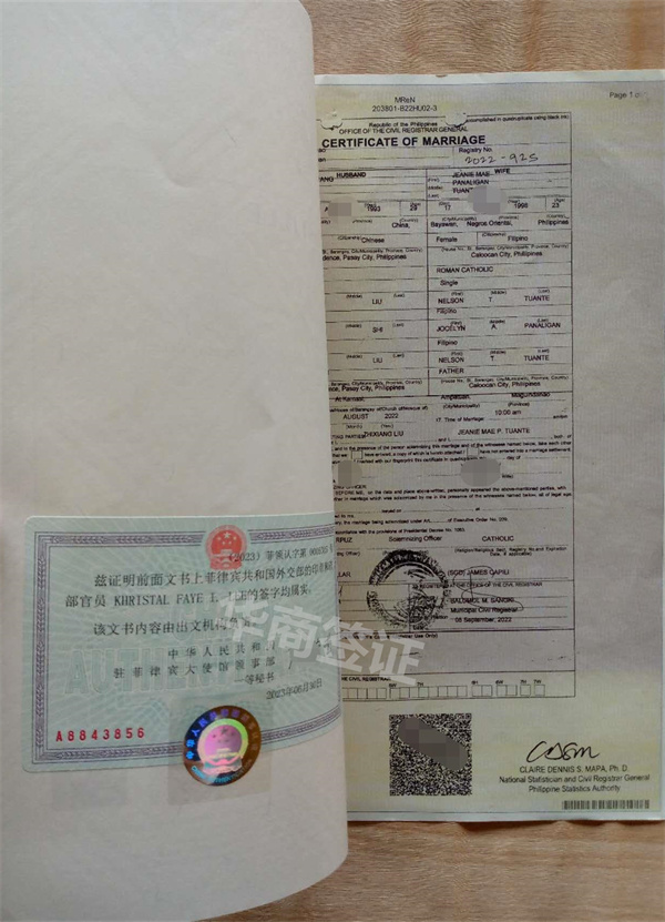 小孩用菲律賓出生紙能不能回國(guó)(要注意哪些)