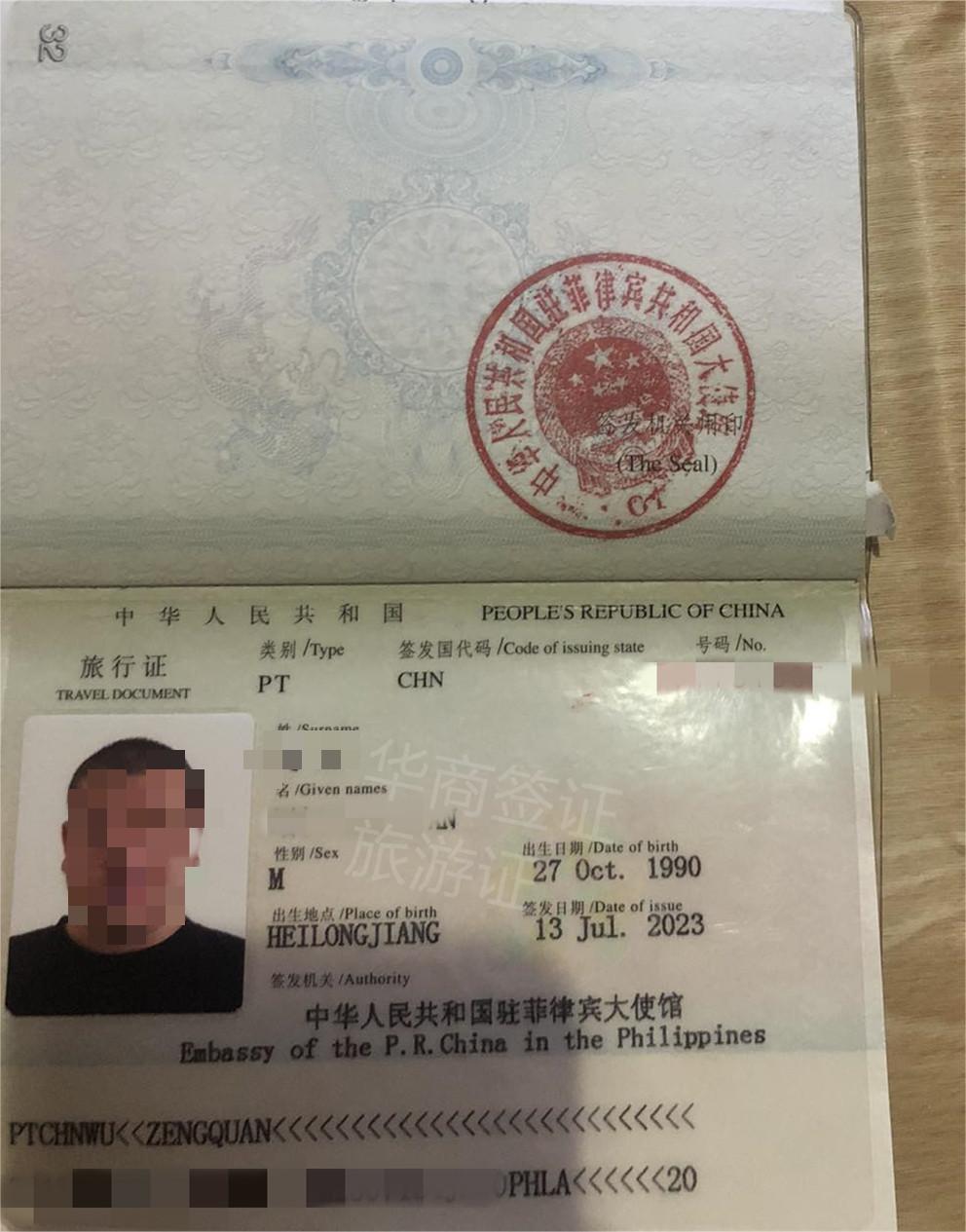 經(jīng)驗分享