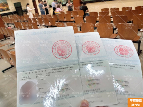 菲律賓甲米地怎么申請(qǐng)跑路(辦理流程)