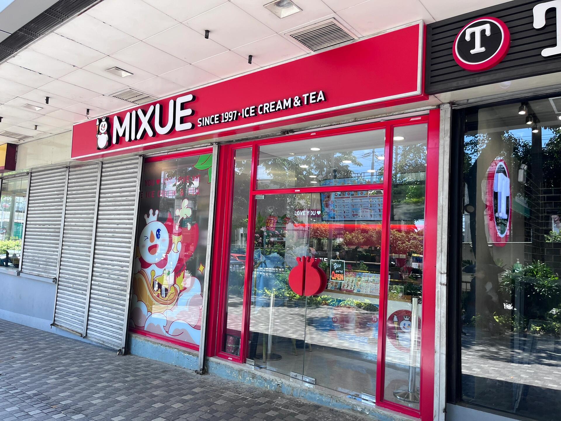 菲律賓開奶茶店要辦什么手續(xù)(有哪些優(yōu)勢)