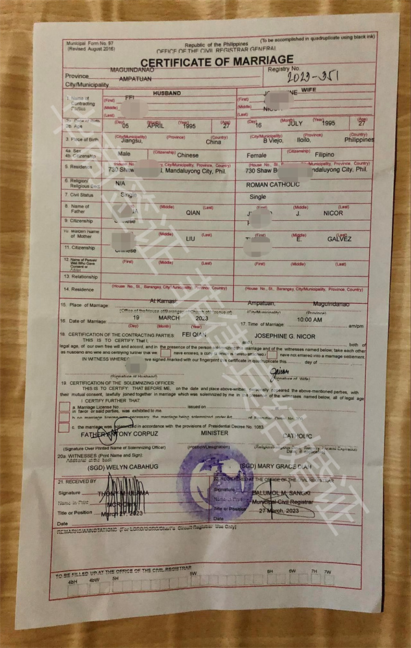 娶菲律賓的女人結(jié)婚能帶回中國(guó)嗎