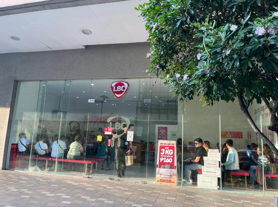 菲律賓寄東西回國(guó)內(nèi)要用什么快遞(寄東西回國(guó)流程)