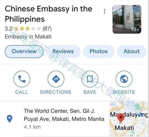 在什么情況下才可以免簽入境菲律賓？