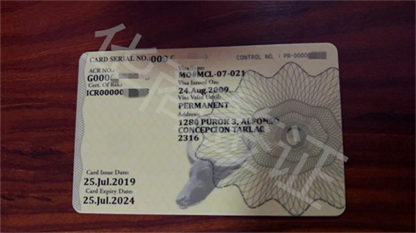 菲律賓13c可以找什么機(jī)構(gòu)辦(辦理要付多少錢)