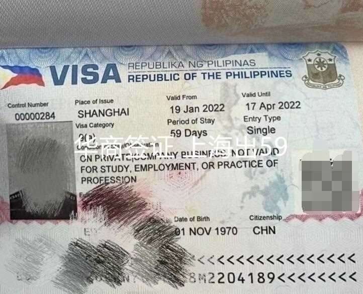 到菲律賓旅行可以找導游嗎？