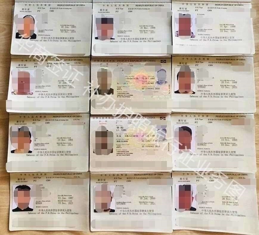 <strong>菲律賓</strong>9A簽證罰款中的護(hù)照丟失怎么辦(補辦護(hù)照流程)