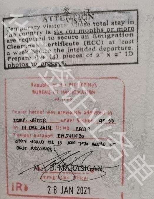 在菲律賓補辦旅行證后可以回國嗎