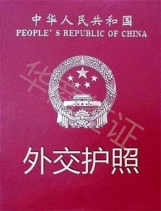 哪些國(guó)家前往菲律賓可以免簽