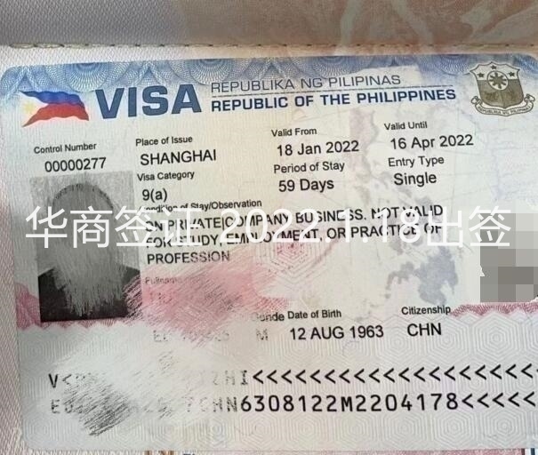 菲律賓旅游勝地介紹！