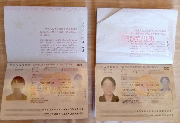 菲律賓護(hù)照補辦（掉了補辦）流程是什么