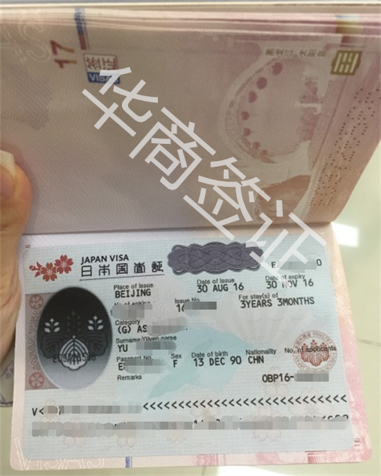 入境前的準(zhǔn)備工作