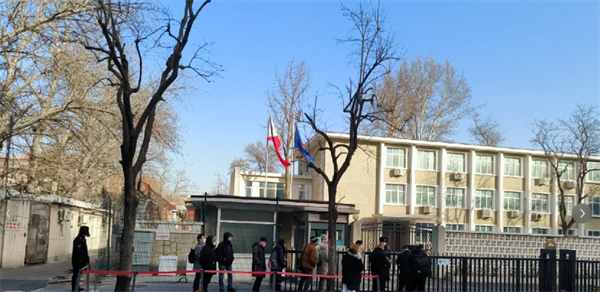 菲律賓駐中國大使館電話(什么業(yè)務(wù))