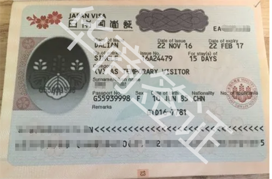 日本工作簽證去菲律賓免簽嗎（免簽國家匯總）
