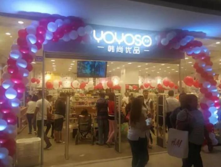 菲律賓開店安全嗎(安全開店<strong>攻略</strong>)