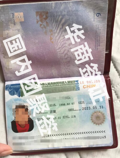 makati可以在哪辦<strong>菲律賓</strong>跟團簽證