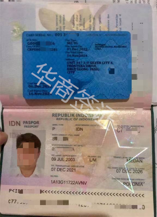 菲律賓簽證面簽多久能下來(lái)工簽