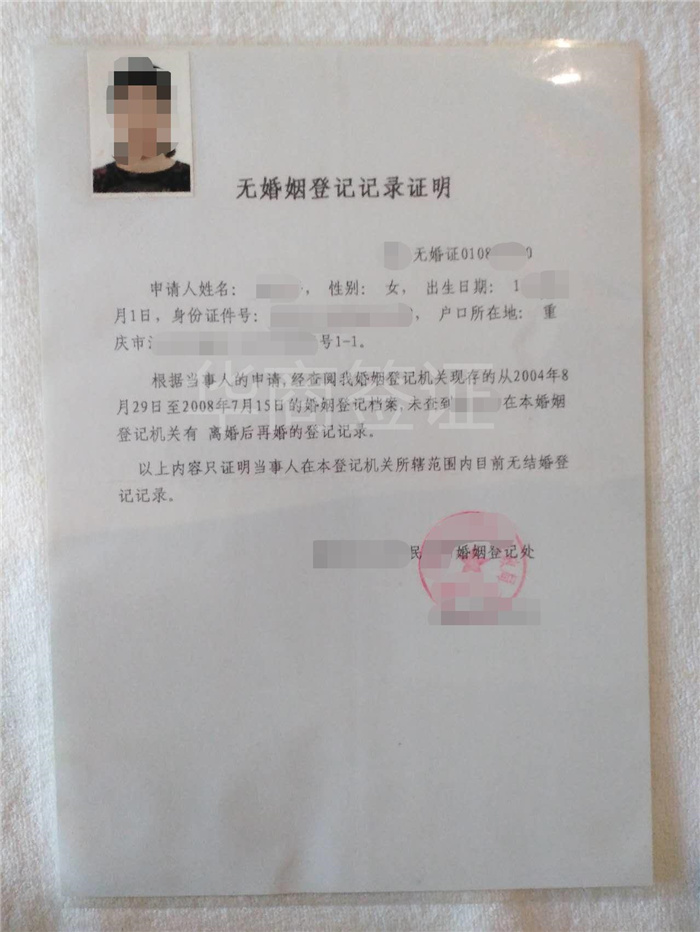 ?菲律賓結(jié)婚證的作用