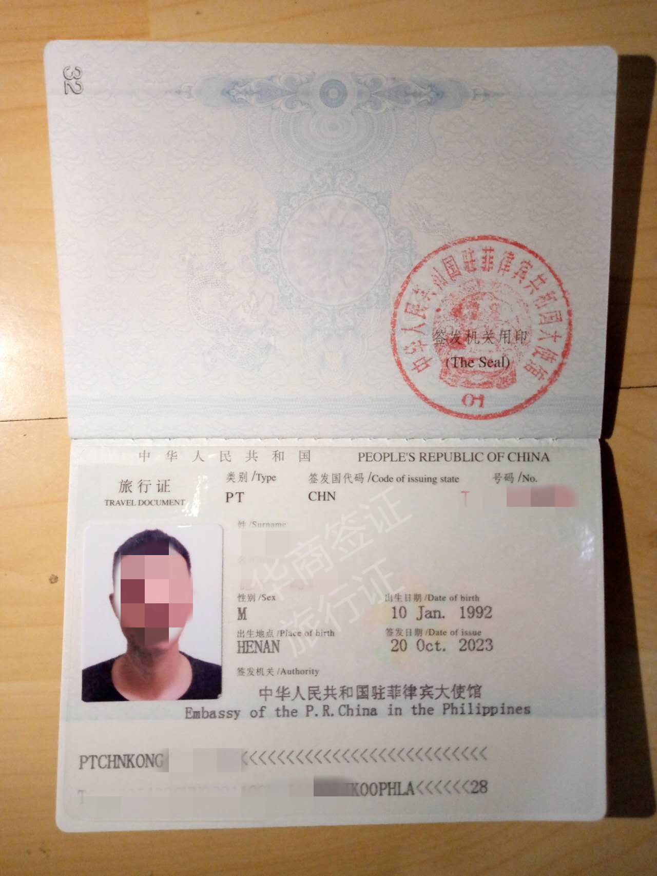 經(jīng)驗分享
