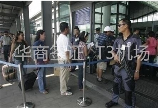 入境菲律賓可以帶撲克牌嗎（禁止攜帶的<strong>物品</strong>有哪些