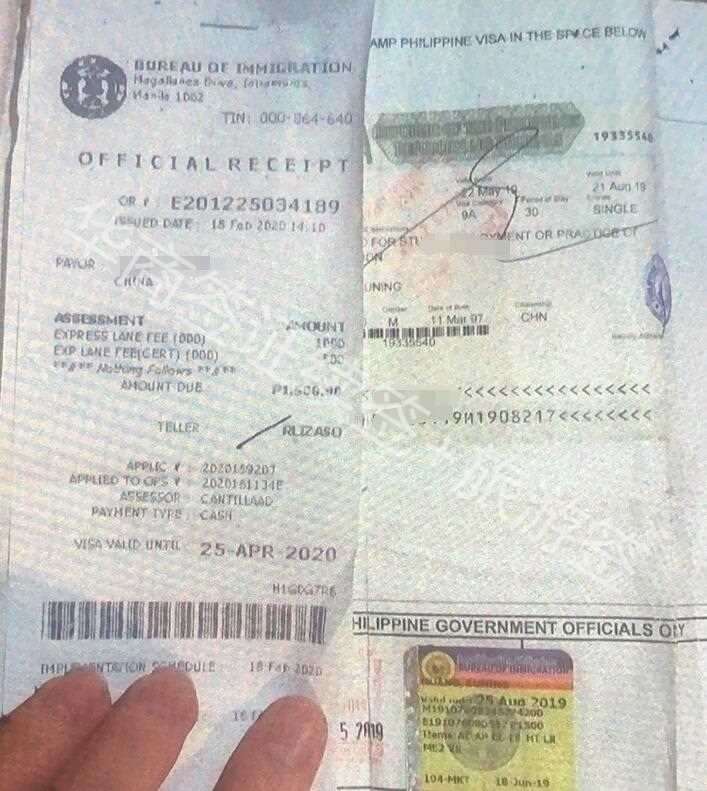 菲律賓簽證逾期3個(gè)月需要罰款嗎