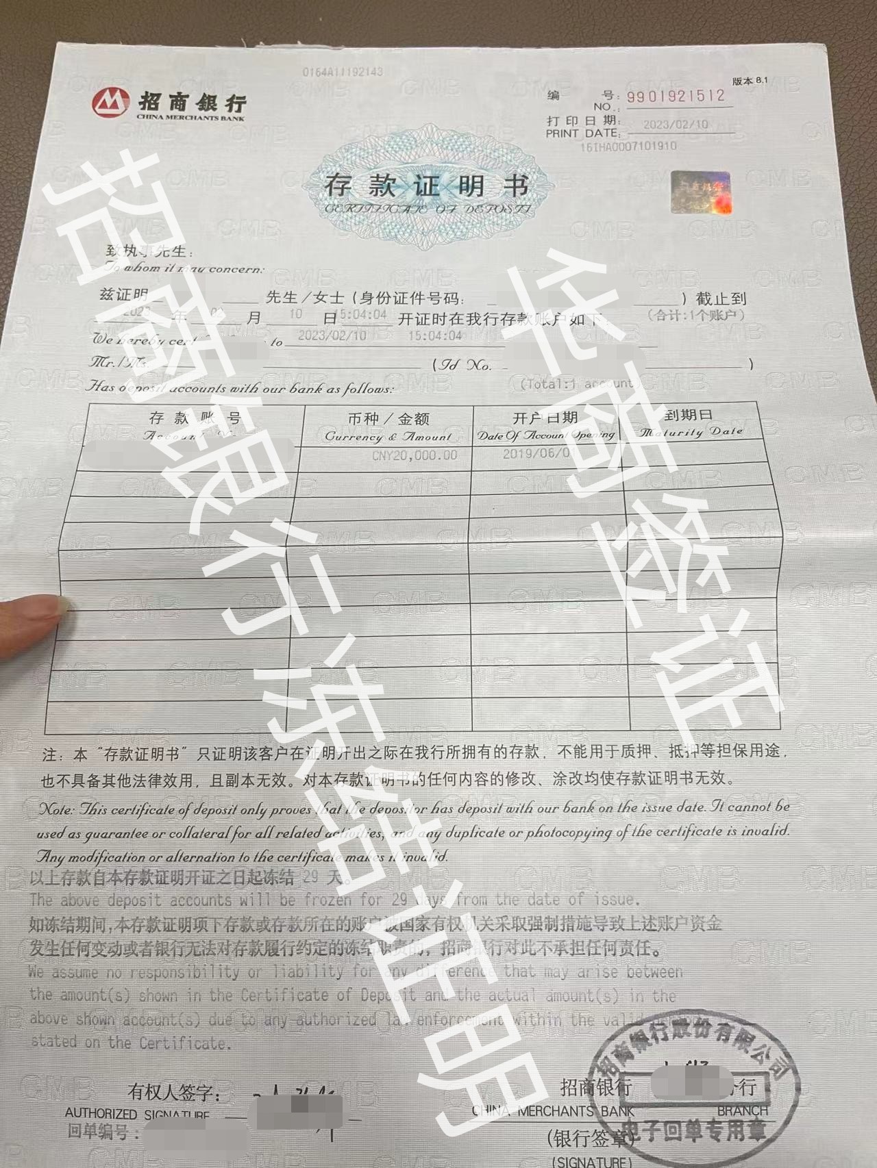 菲律賓otl啥意思?