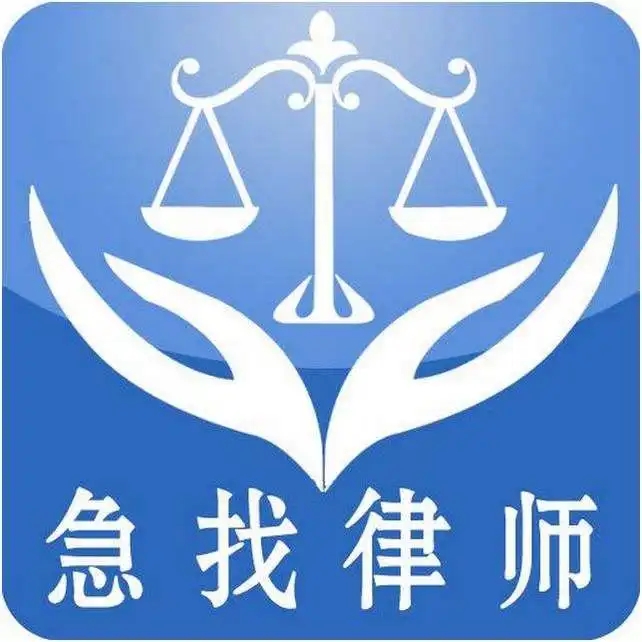 在菲律賓去哪里請華人律師？