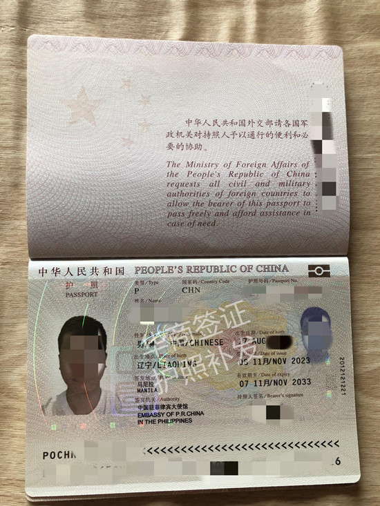 經(jīng)驗(yàn)分享