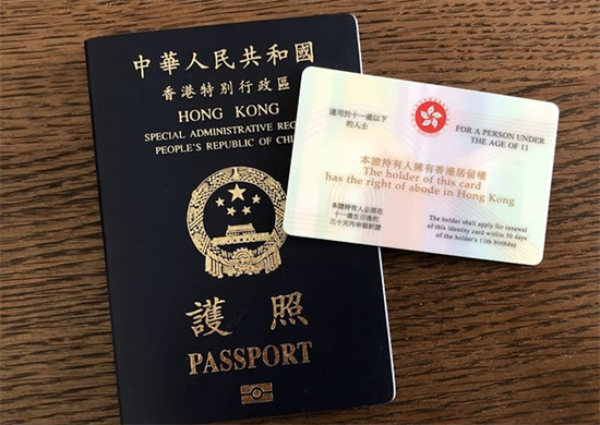 免簽政策可以免簽多久