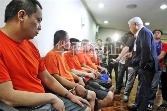 為什么會被拉進菲律賓黑名單