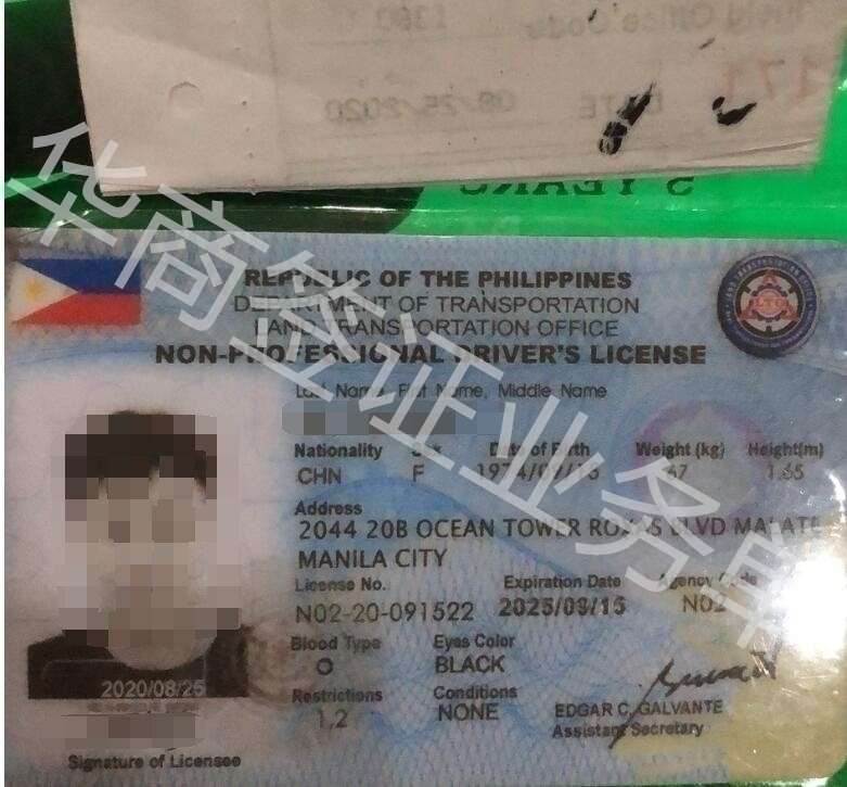 中國駕照該怎樣才能在菲律賓開車呢